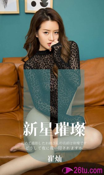 美发特殊服务4