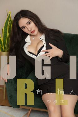 非我倾城王爷要休妃